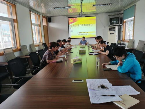 學(xué)黨史守初心，服務(wù)為民顯擔(dān)當(dāng)——縣衛(wèi)健委開(kāi)展學(xué)黨史讀書分享與文化藝術(shù)交流活動(dòng)