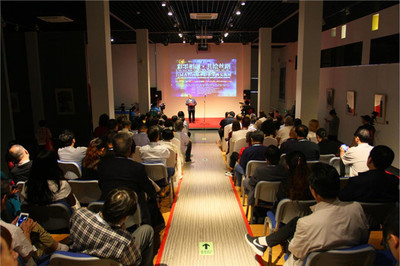 首屆齊魯國際水彩水墨畫交流展在濟南高新區(qū)隆重開幕，推動文化藝術(shù)交流新篇章