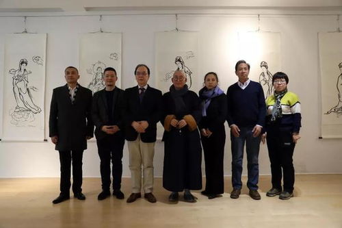 文化潤澤文明，藝術聯結未來——人類文明專項公益基金籌備會暨“中道源深”釋能道書畫藝術展盛大啟幕